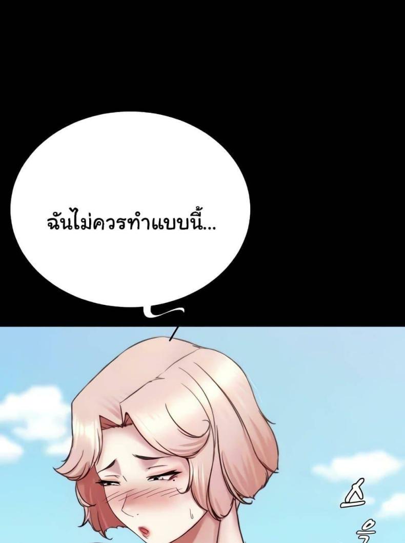 page-98