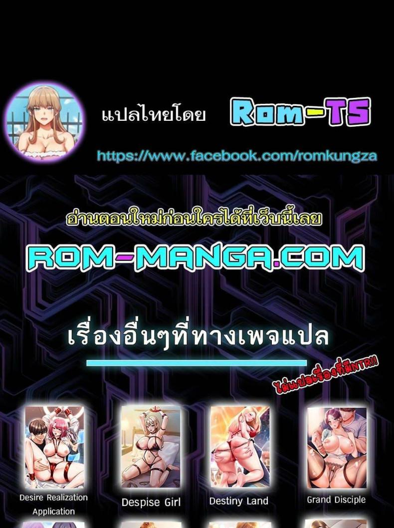 page-109