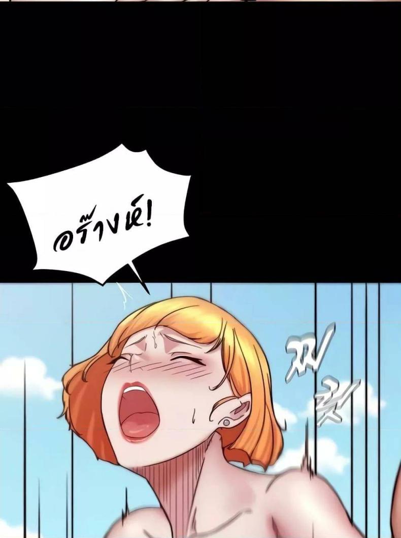 page-76