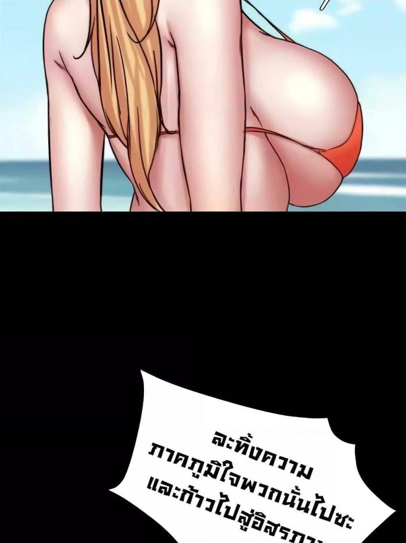page-96