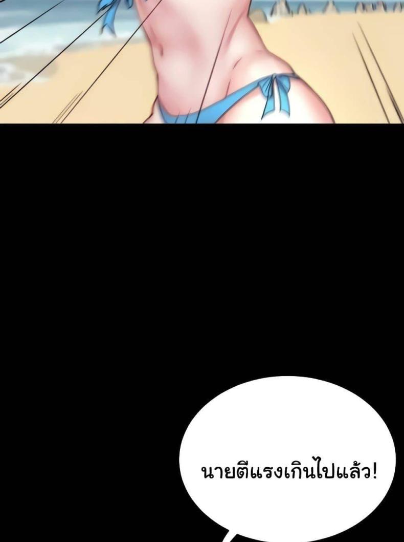 page-36