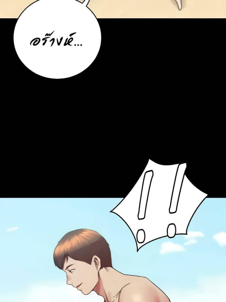 page-67