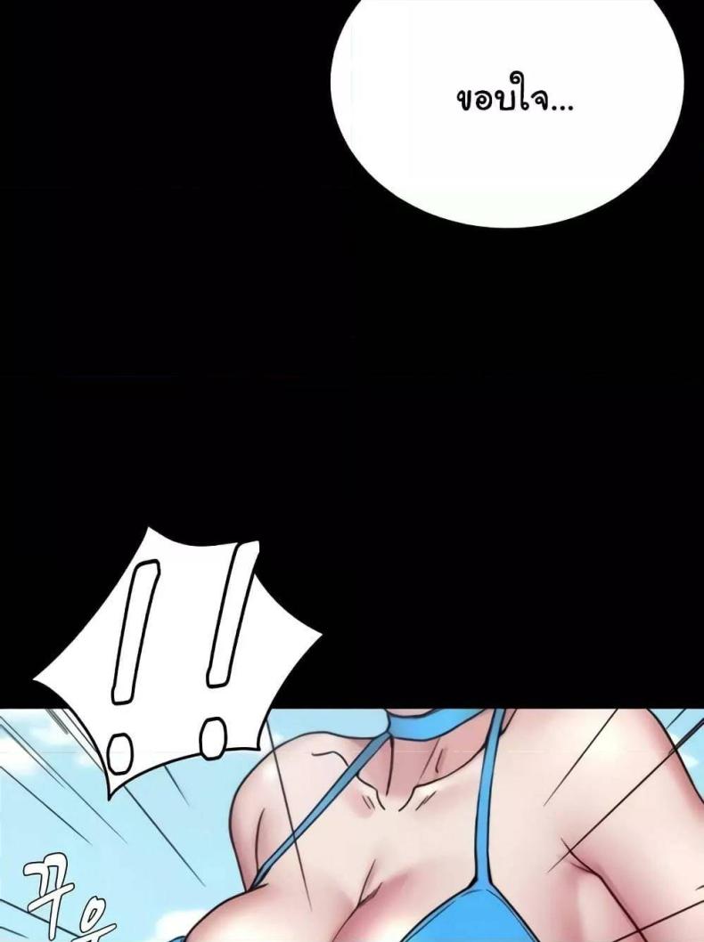 page-41