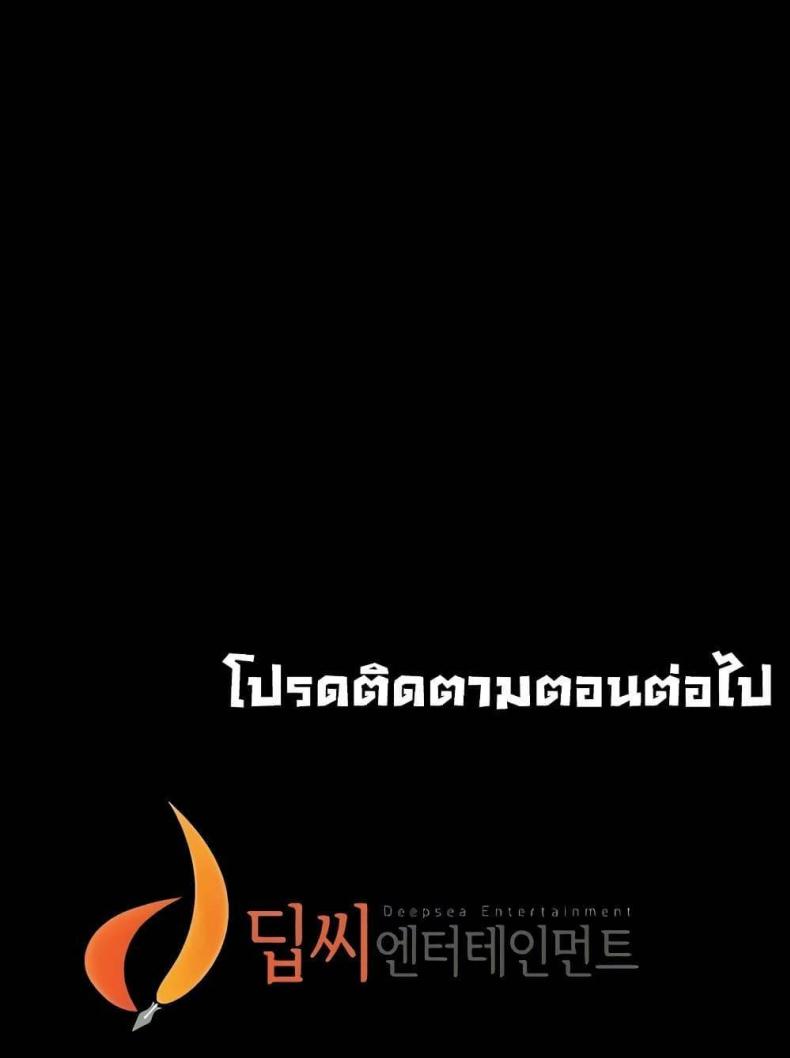 page-108