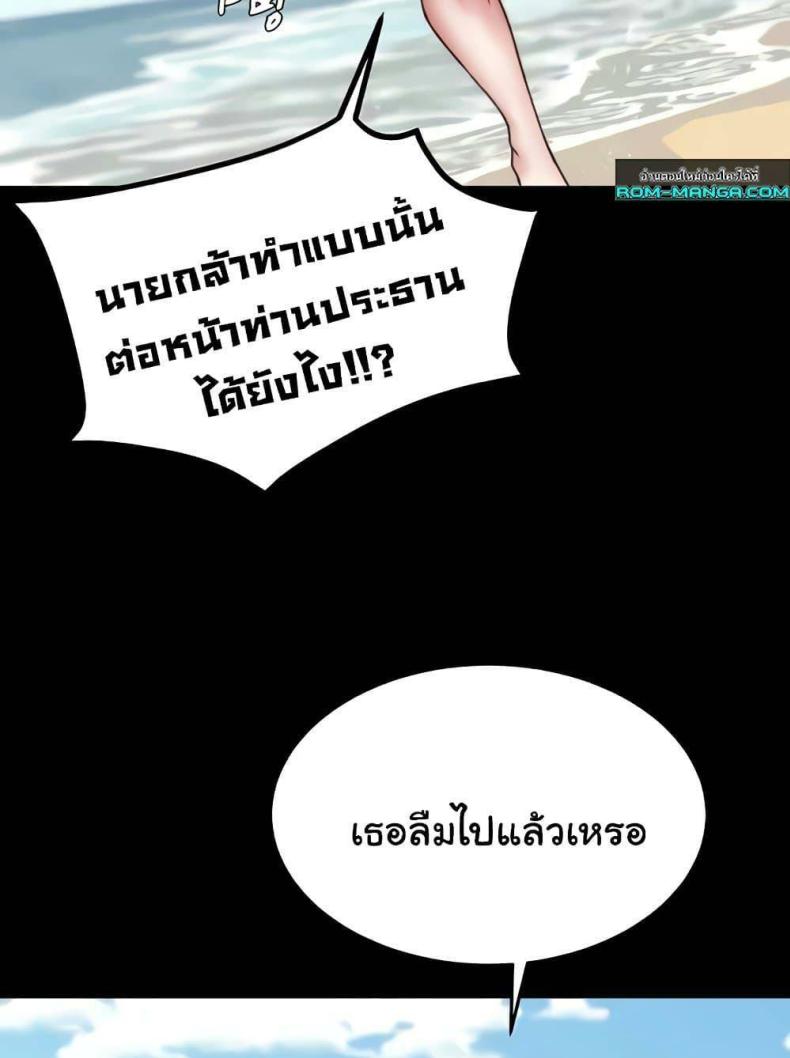 page-60