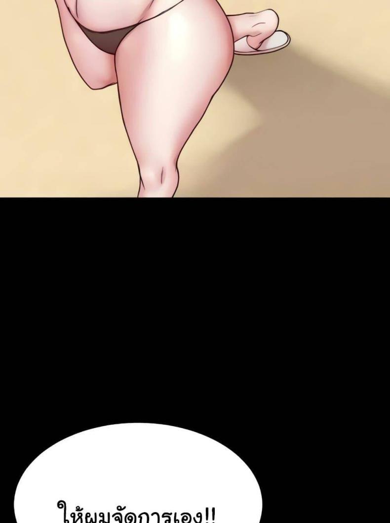 page-31