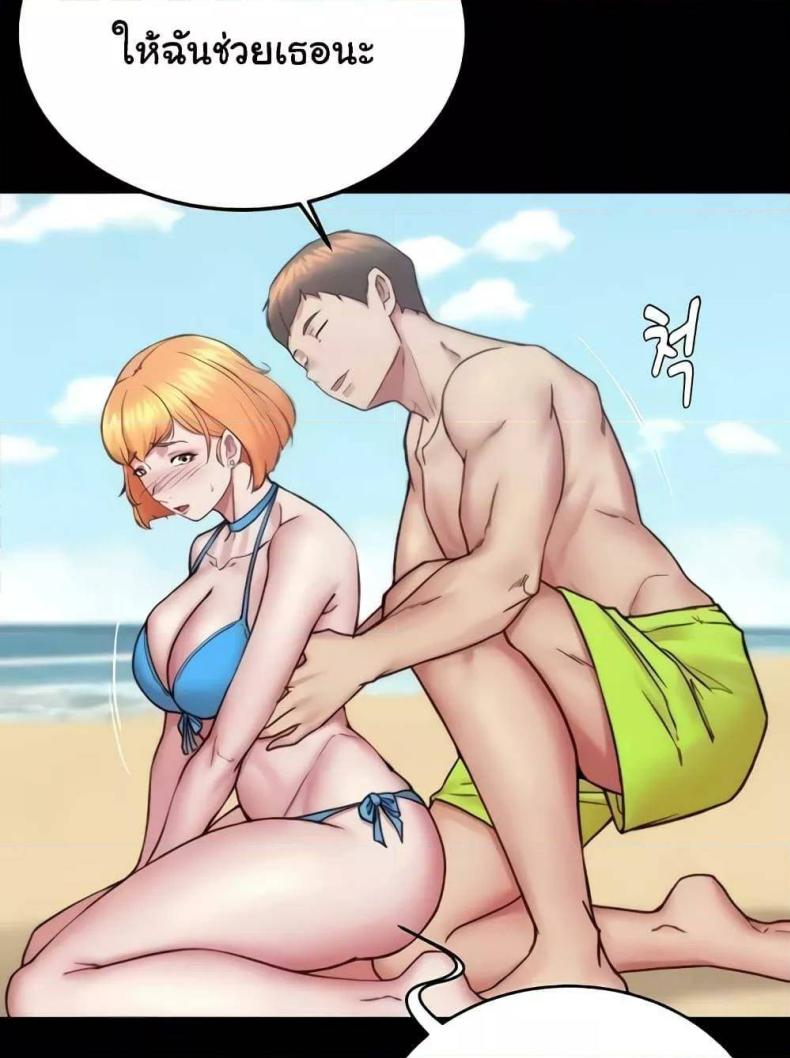 page-40
