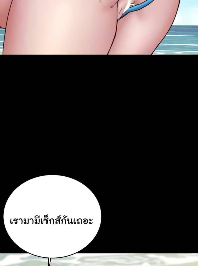 page-71