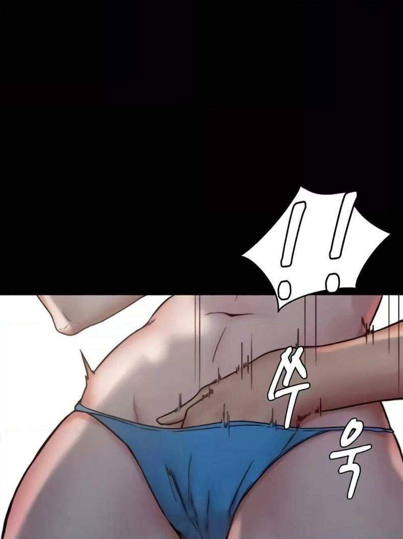 page-54
