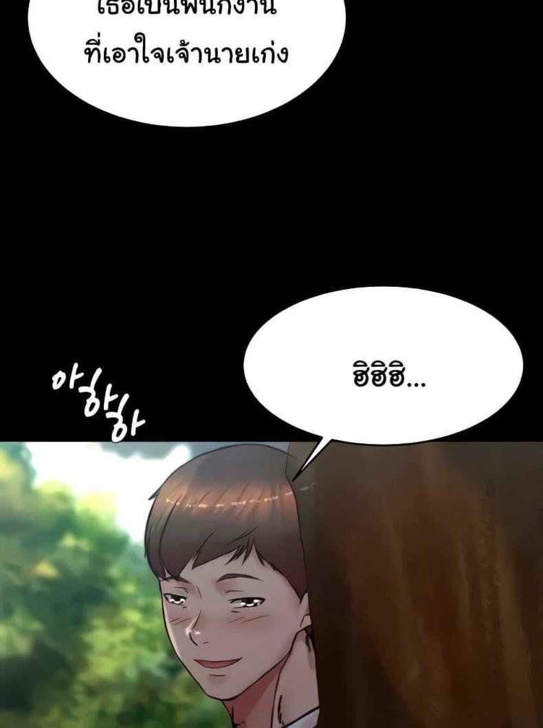 page-17