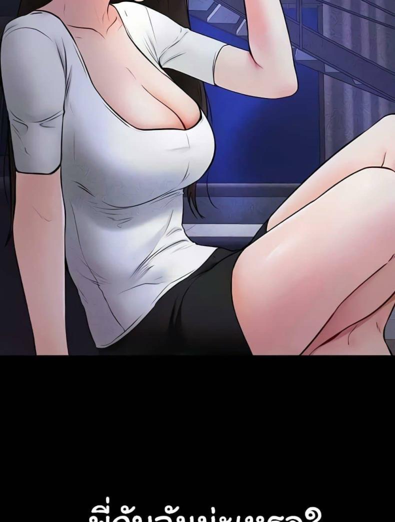 page-83