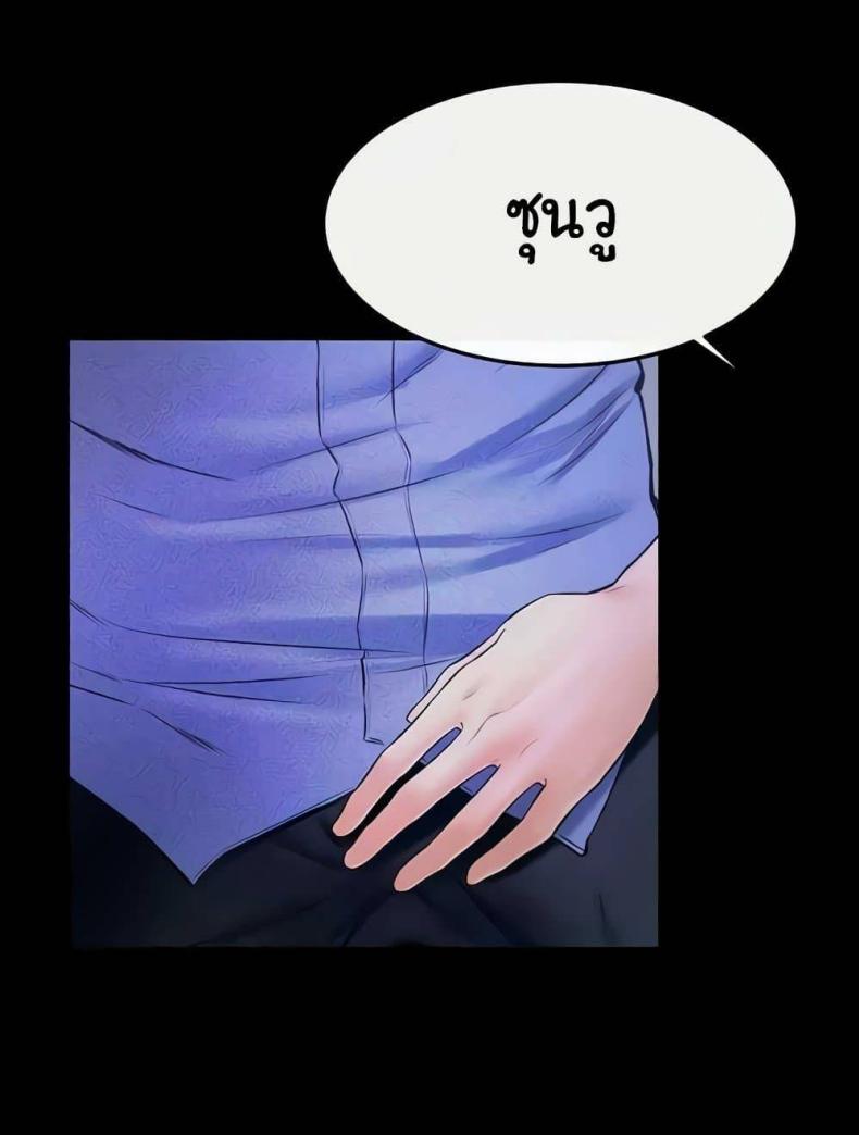 page-65