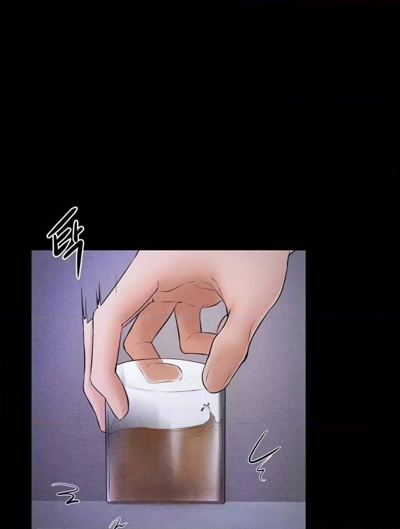 page-62