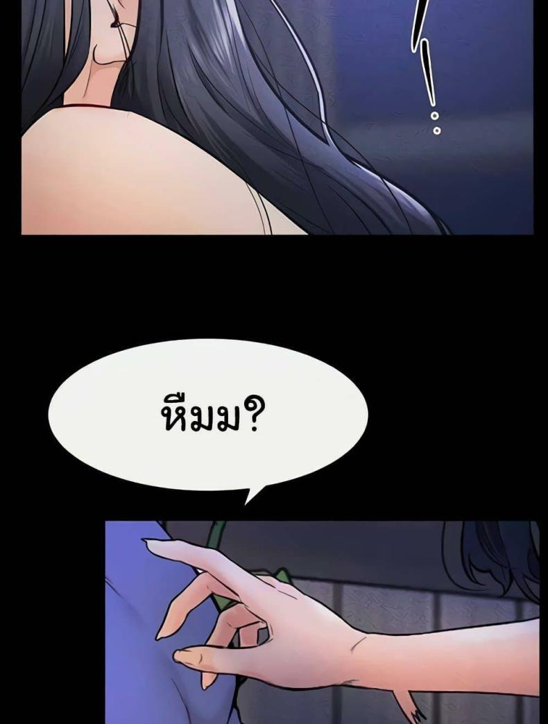 page-56