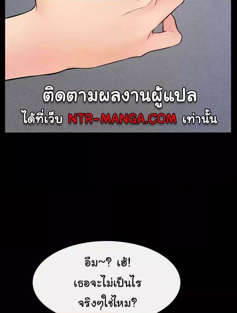 page-39