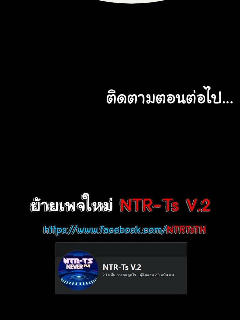 page-98