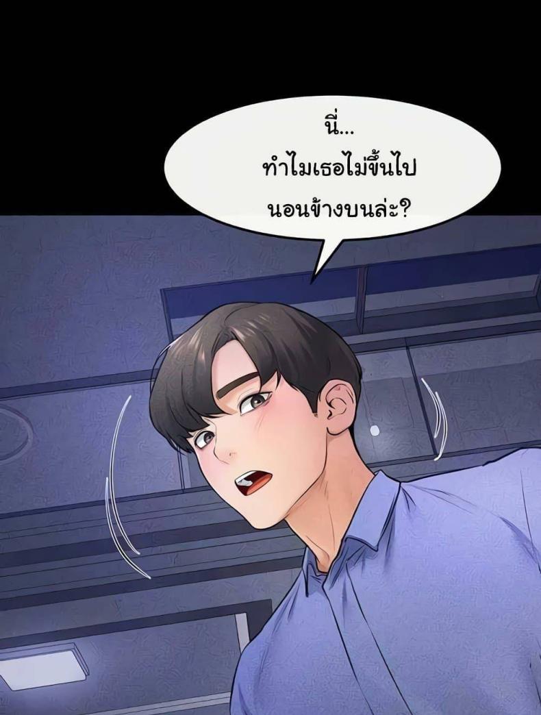 page-45