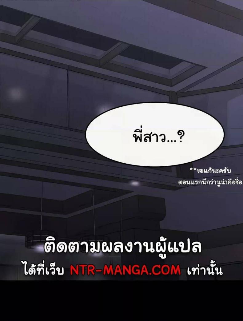 page-72
