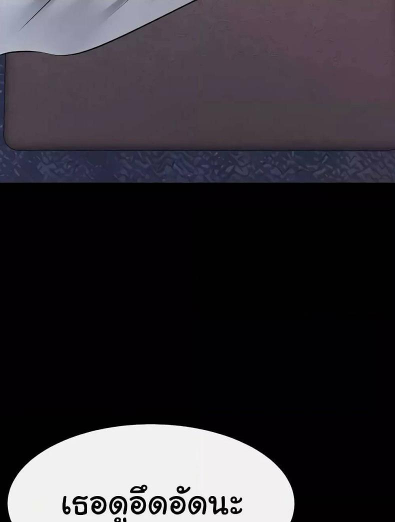 page-80