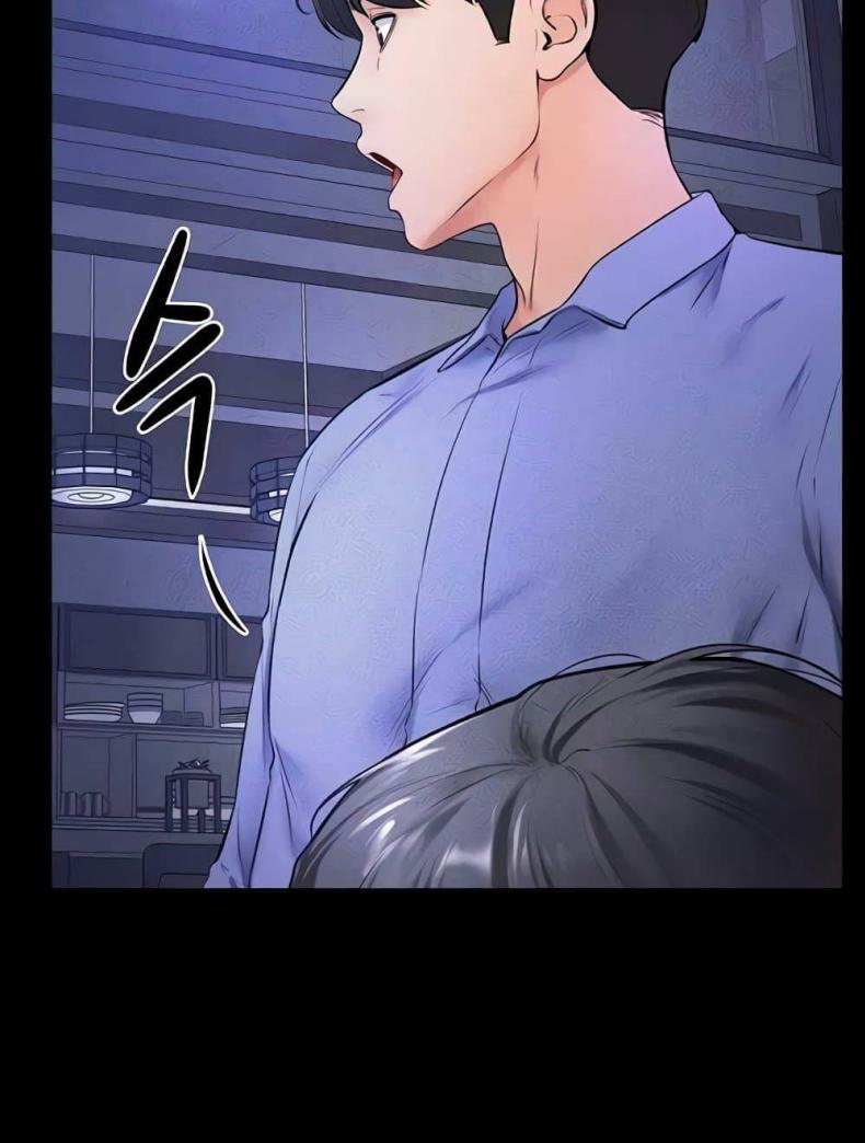 page-48