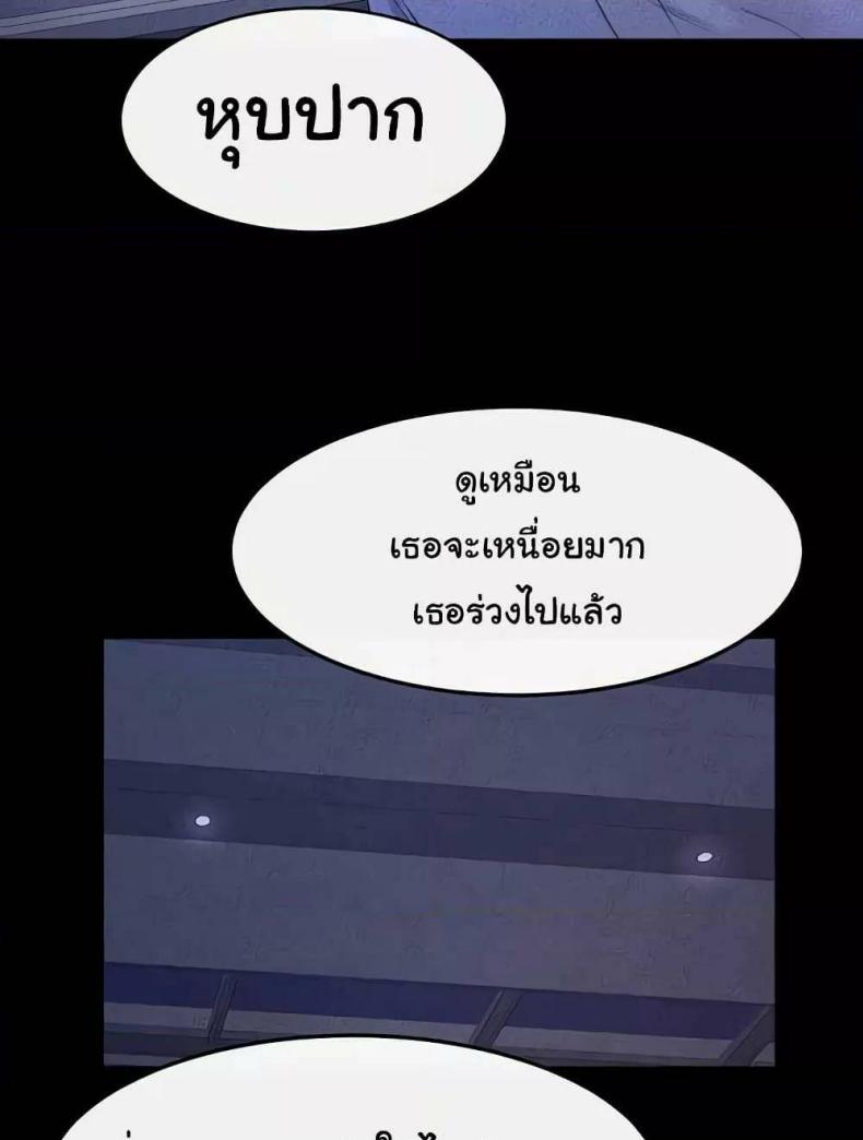 page-46