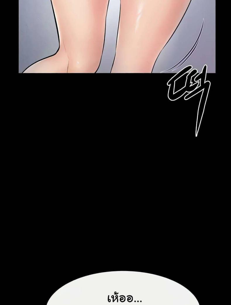 page-50