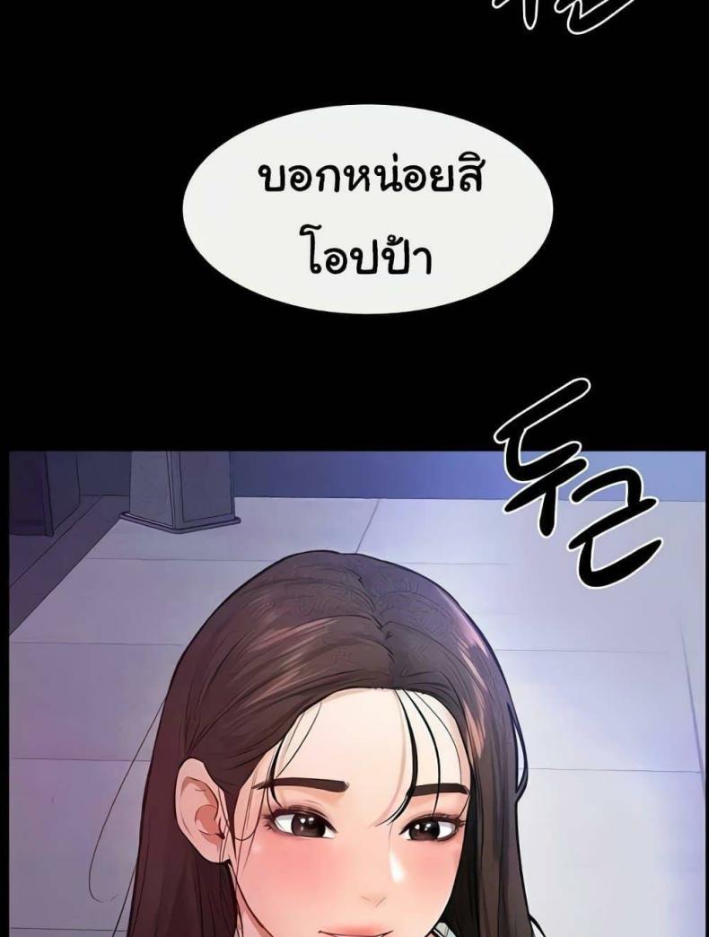 page-96