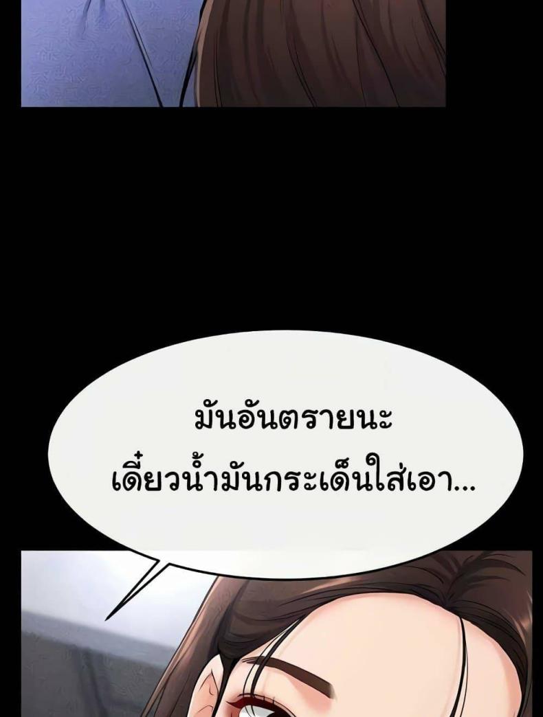 page-20