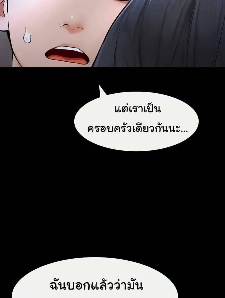 page-58