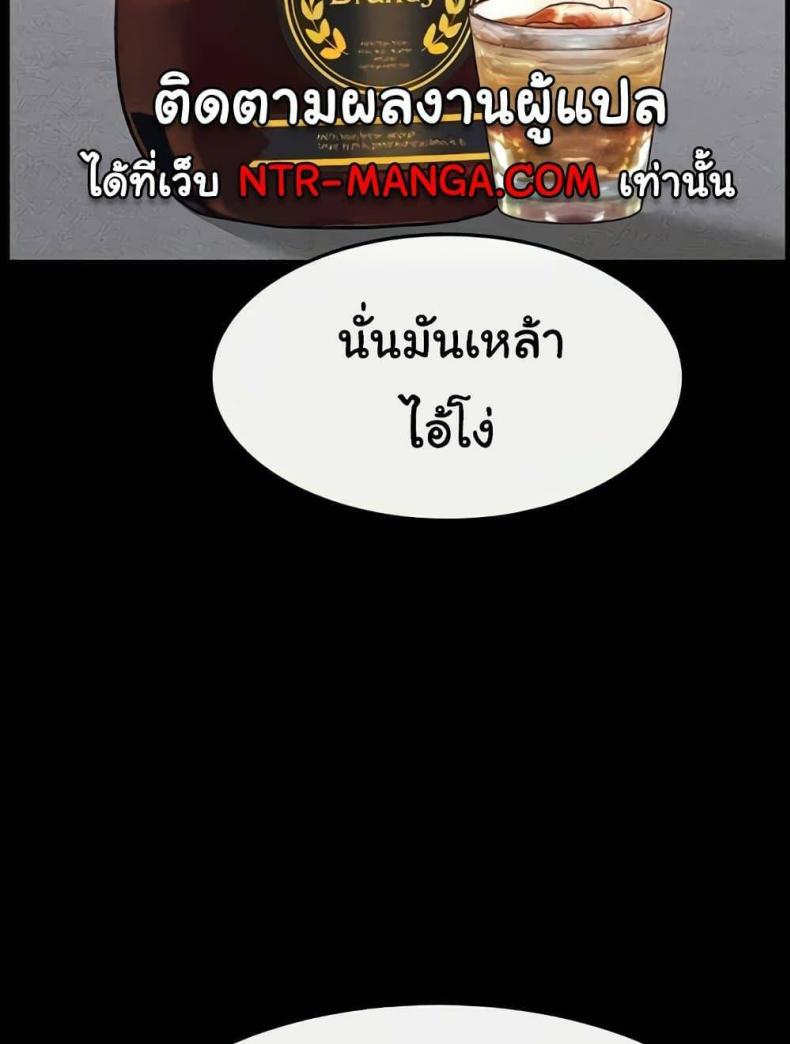 page-29