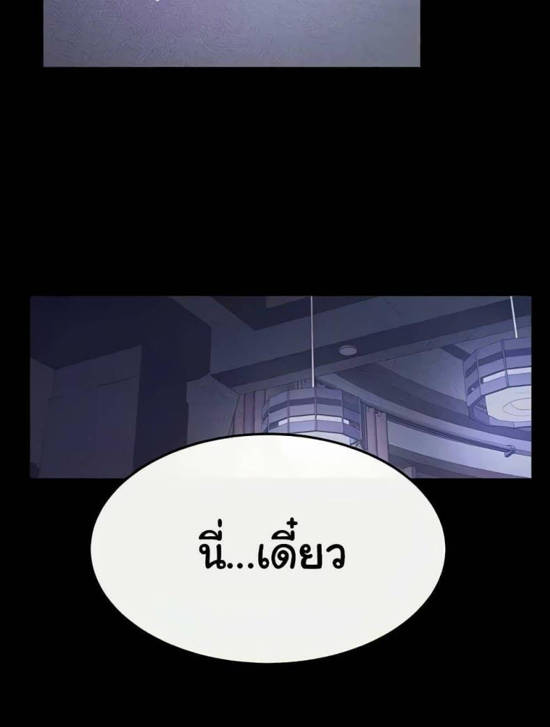 page-63
