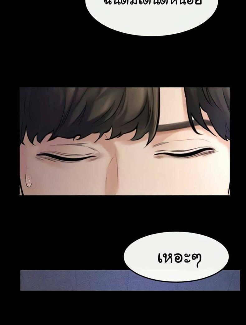 page-41