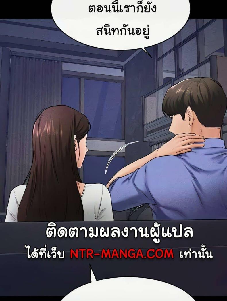 page-86