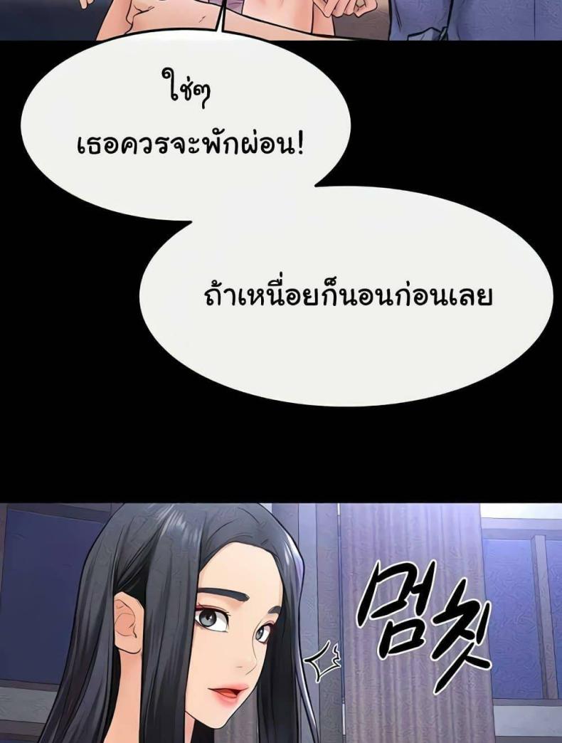 page-33