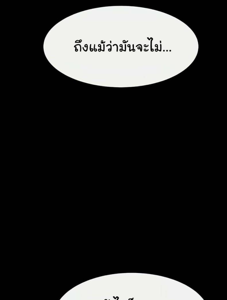 page-60
