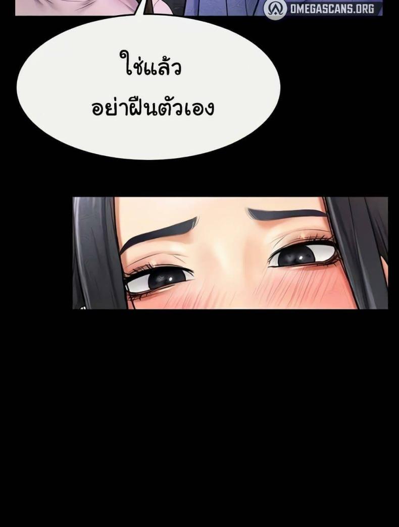 page-37