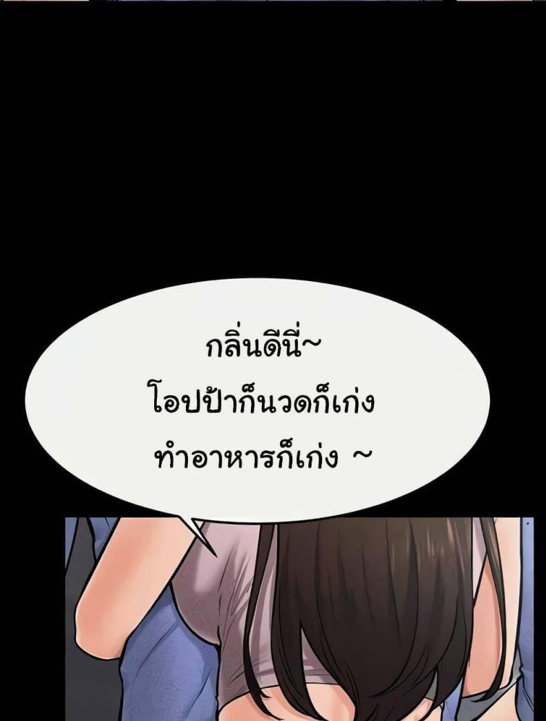 page-16