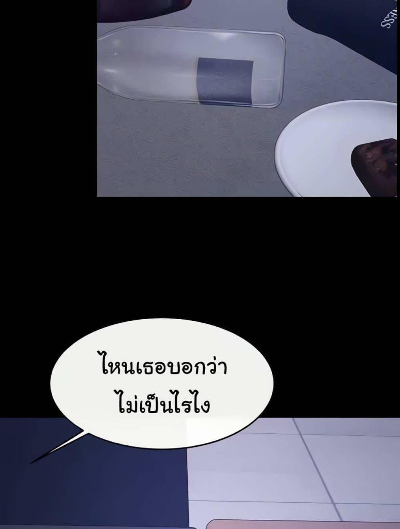 page-43
