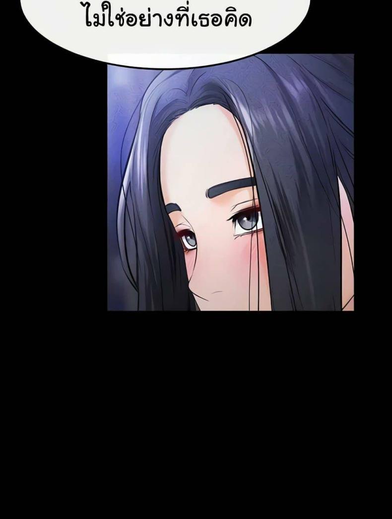 page-59