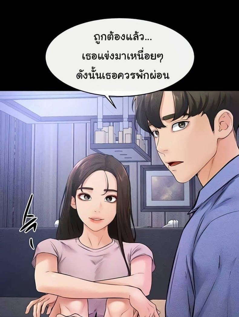 page-32