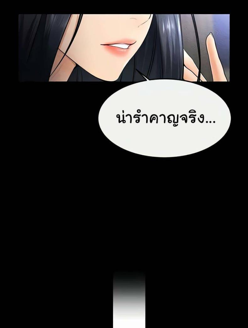 page-27