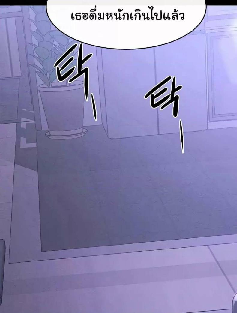 page-51