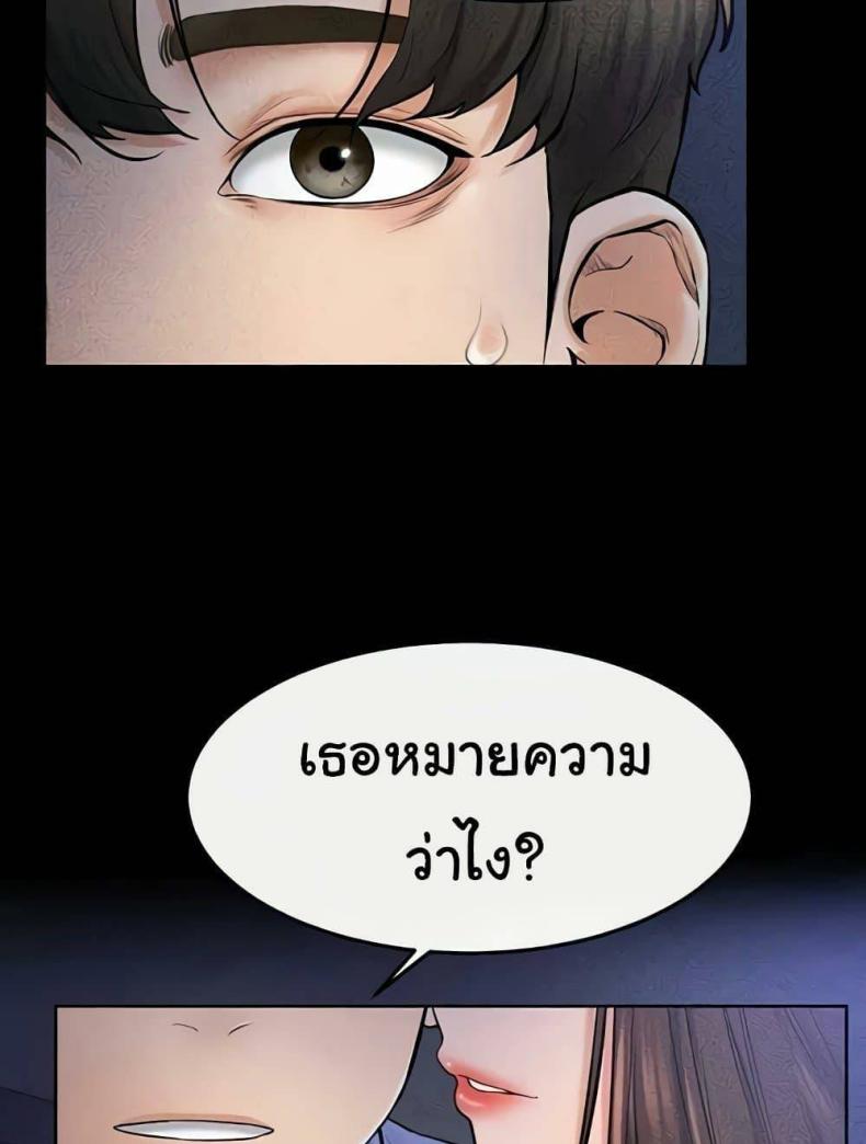 page-91