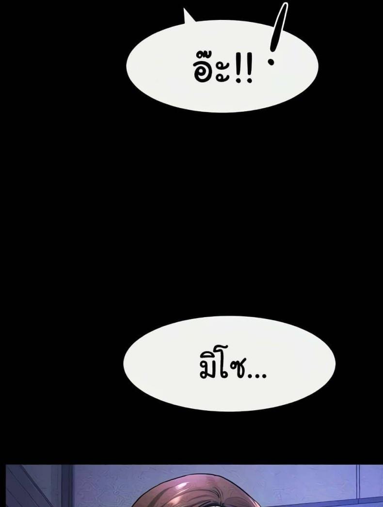 page-75