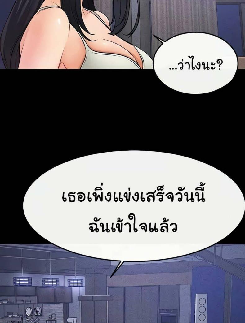 page-34