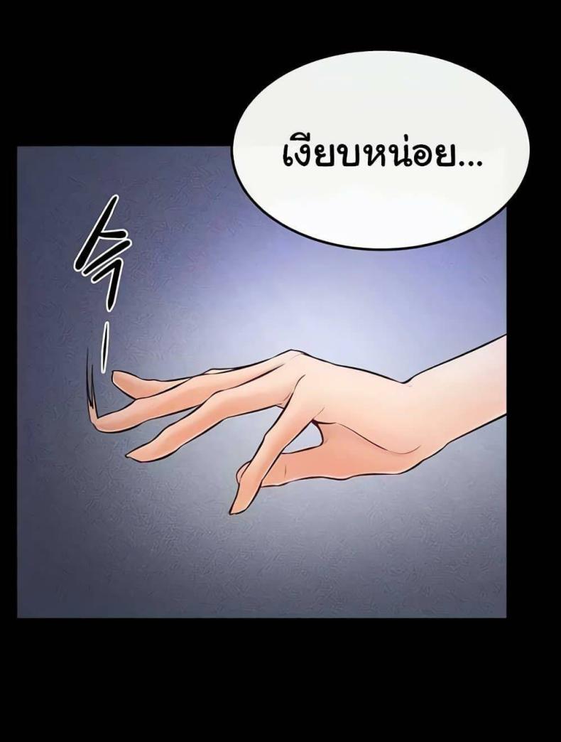 page-64