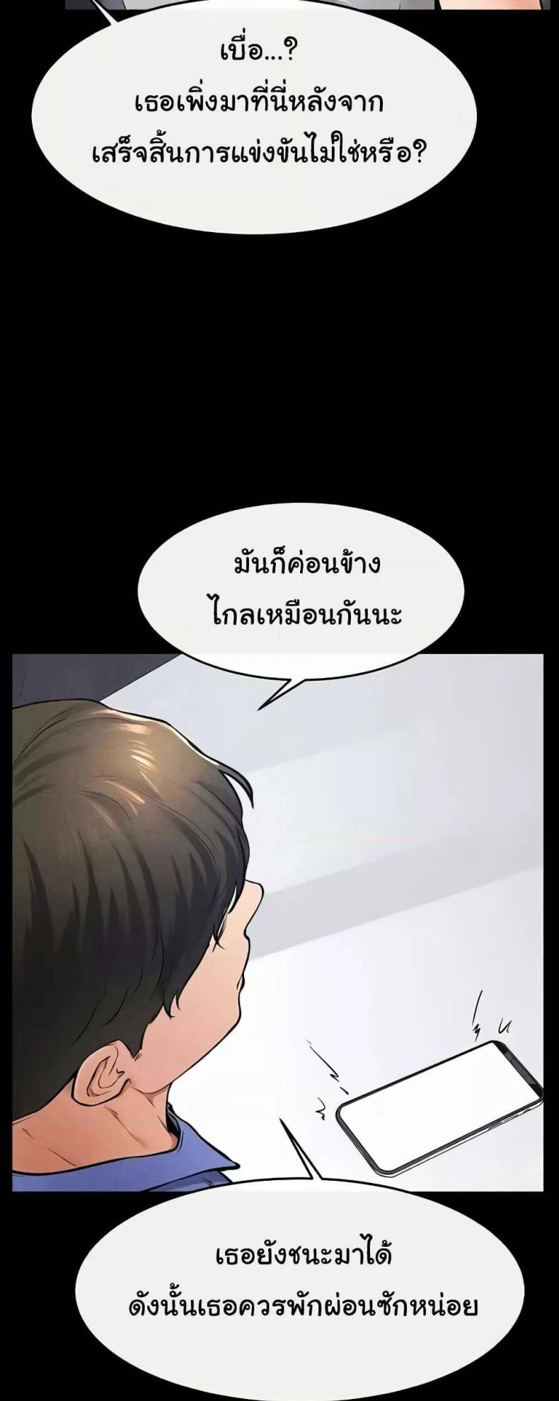 page-26