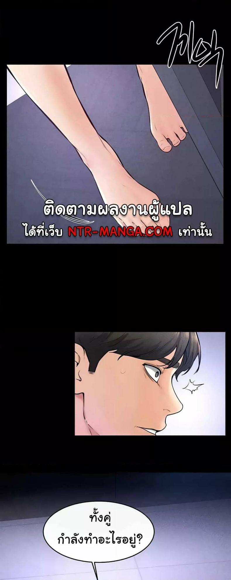page-40