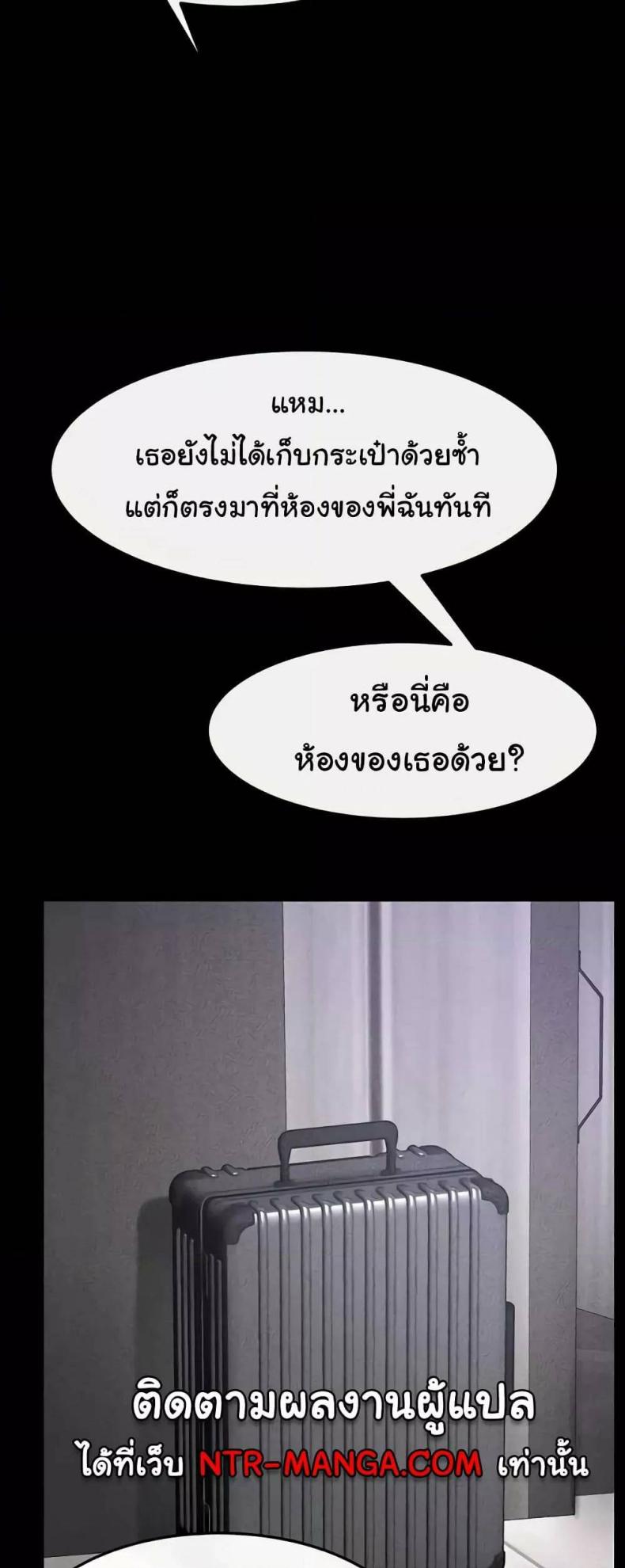 page-44