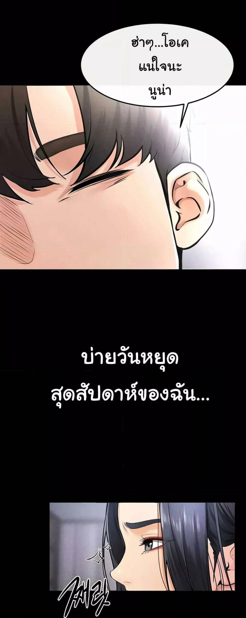 page-46